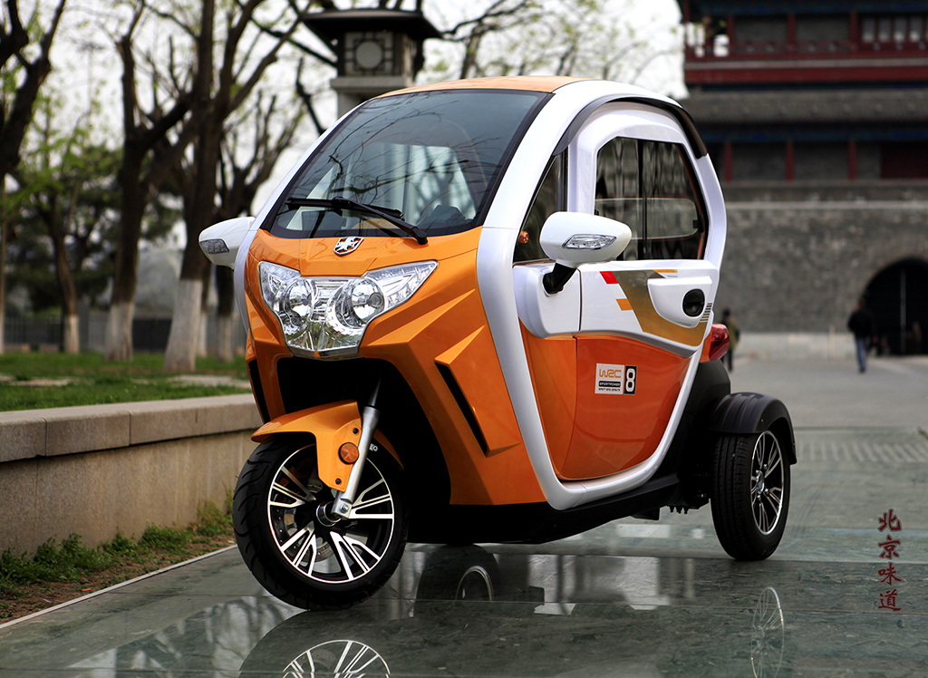 可以上牌的老年代步车