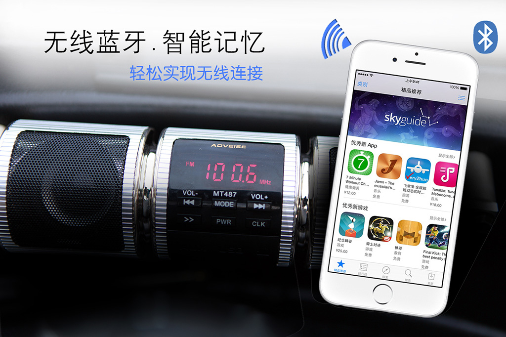 ��ŵ�綯���ֳ�����